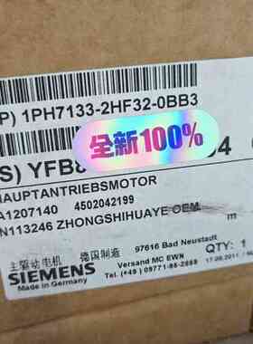 议价主驱动电机 1PH7133-2HF32-0BB3适用