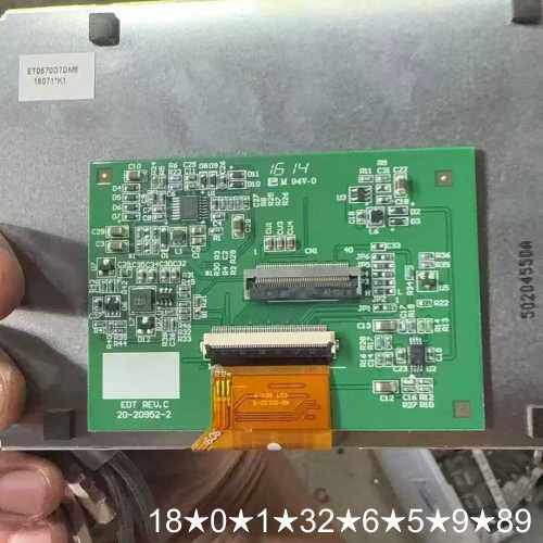 ET0570D7DM6工业液晶显示屏，成色很好，功能