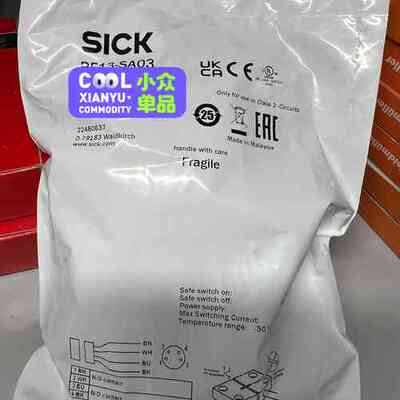 西克RE13-SA03，1059504议价(议价）
