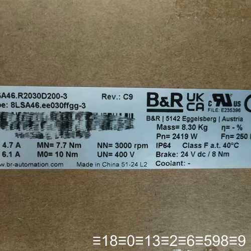 8LSA34.DB030D700-3,，议