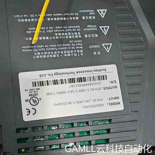 议价汇川驱动器SV660FS5R5I 660 750瓦 400议价