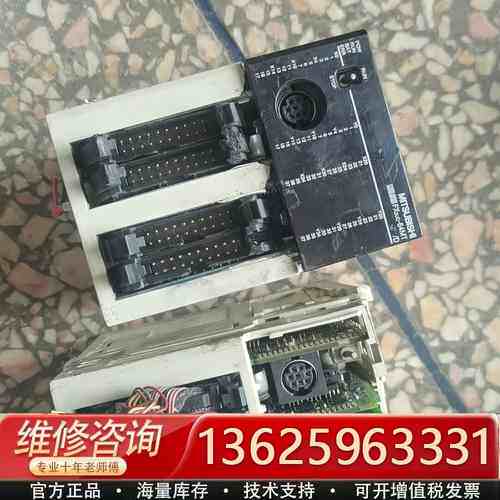 三菱PLC控制器FX3UC-64MT/D实物拍摄，外壳破损。{议价}