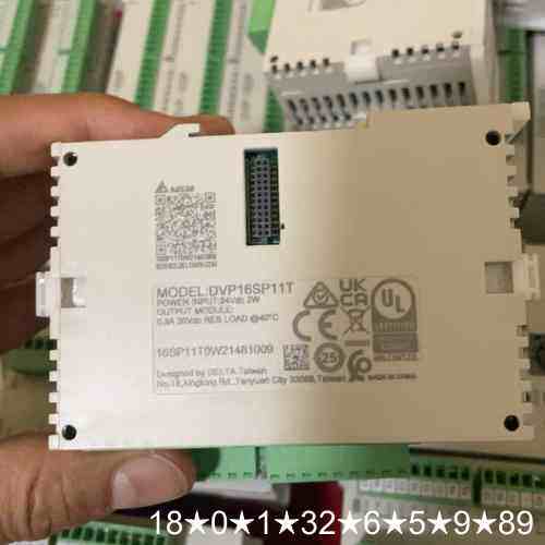 。。PLC扩展模块DVP16SP11T，24V供电，