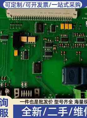 议价PPU2里面的电路板原厂