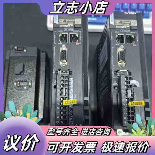 汇川750W伺服 SV630NS5R5I MS1H4-75B议价