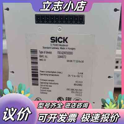 FX0-GENT00000现货，功能正常使用，片，议价