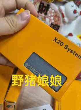X20 DI 9372贝加莱模块X20DI9372，实物拍摄