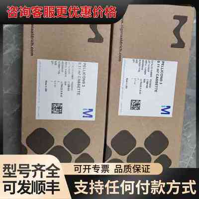 议价 Millipore Pellicon 3 PLCTK C 超滤膜 可维修