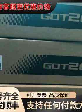 议价 GT2710-STBA触摸屏 可维修