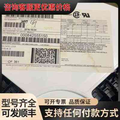 议价0430450406 430450406 43045-040可维修