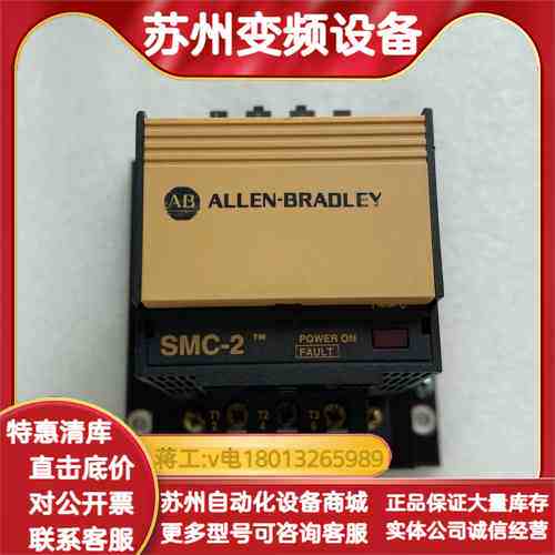 AB软启动150-A05NB A -2