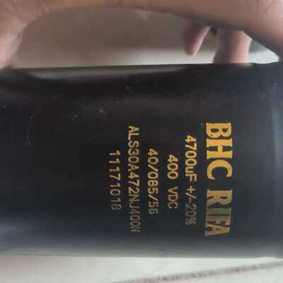 BHC电容4700UF 400V 尺寸75*115MM