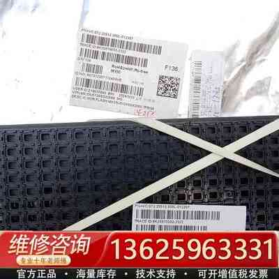 MX25U51245G XDI00{议价}