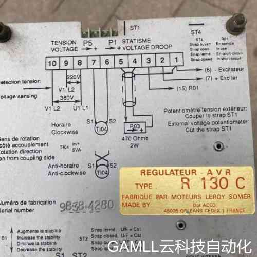 议价原装进口全新未使用。船用烟雾探头(r130代销商)议价