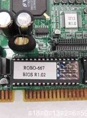 ~台湾瑞传 ROBO-667 R1.02工控机主板 双P