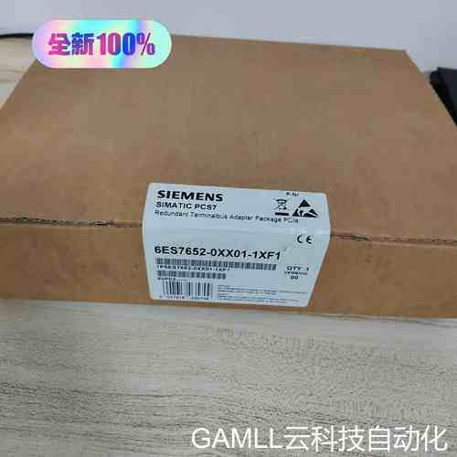 议价6ES7652-0XX01-1XF1全新原装 未开封议价