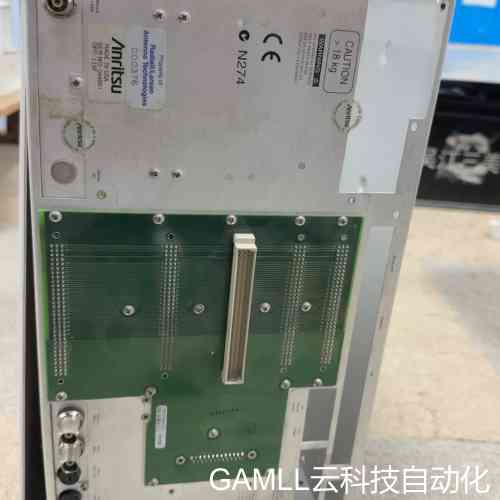 议价安立MS4622B网络分析仪 ，数量2，标议价