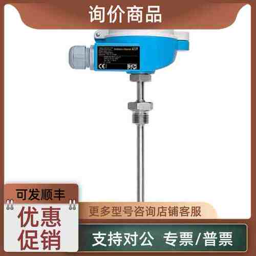 议价E+h热电阻TR10-ABA1CAS552000一体化温度变送器R10系列