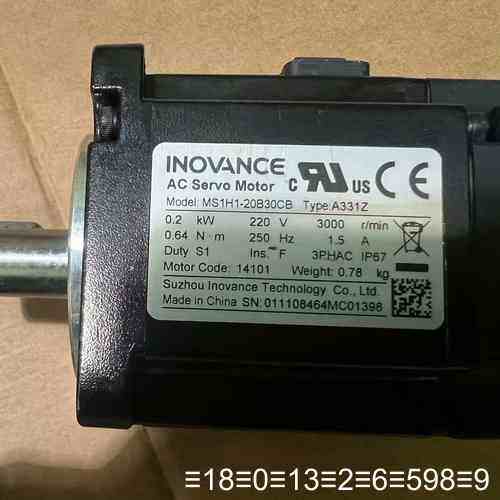 INOVANCE伺服电机 MS1H1-20B30CB-A议价