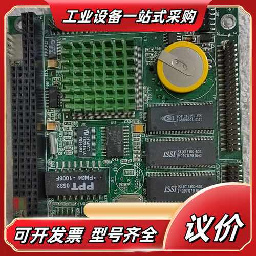 原装研祥主板104-1371JKW CW4F5S01C工控电议价