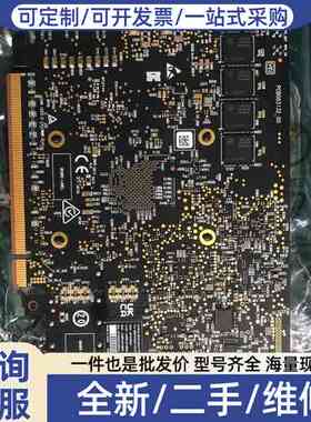 议价Nvidia BlueField-2 DPU 100GbE