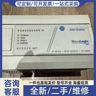 议价1761-L16AWA 成色漂亮 功能包好 需要请联系