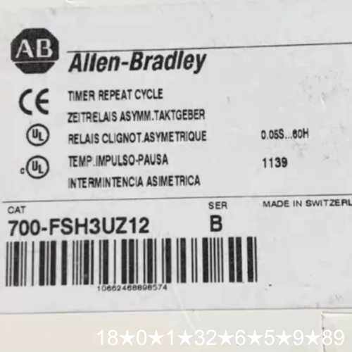 AB时间继电器700-FSH3UZ12，瑞士