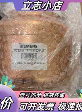 几乎全新真空泡，型号VS30041，原装正品，议价