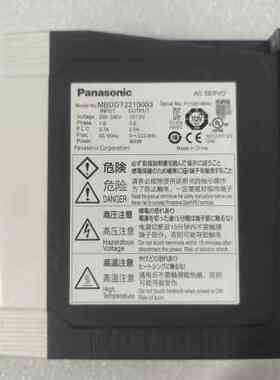 驱动器MBDDT2210003，400W驱动，，(议价）