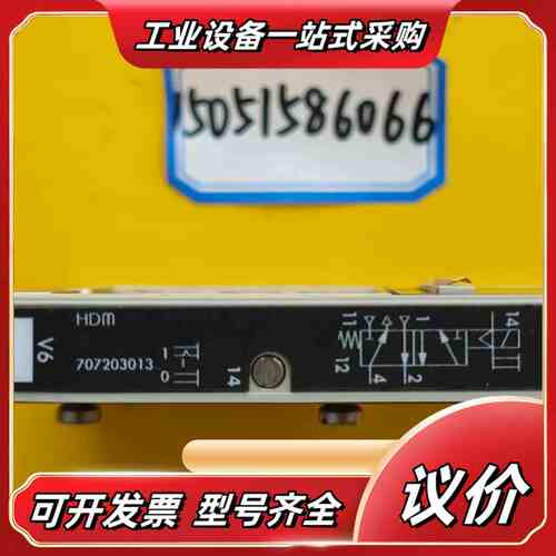METAL WORK阀片707203013议价