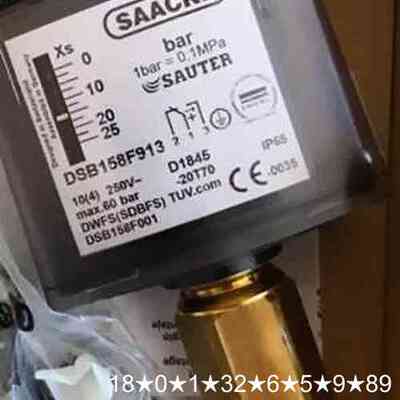 SAACKE油压开关DSB158F913