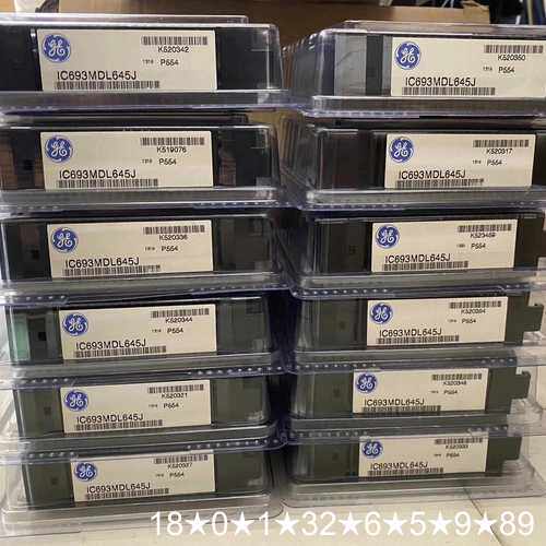 IC694MDR390D