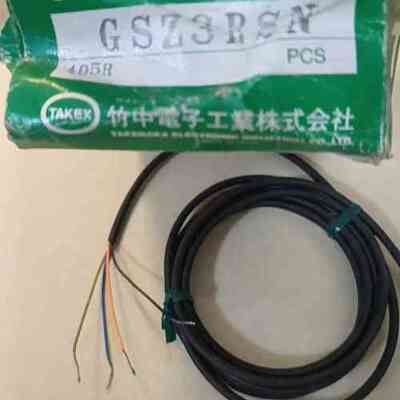 竹中TAKEX光电传感器GSZ3RSN，带线，有损。（议价）