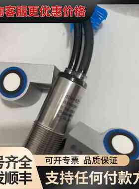 议价 Microsoc dbk+4/E 超声波双张检测器 可维修