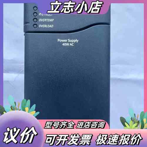 IC695PSA140 功能正常 成色漂亮议价