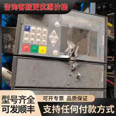 议价 SIPROTEC 7系列保护装置 可维修