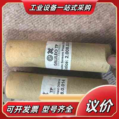 Galileo TP的Pirani传感器OG914，全新未使议价