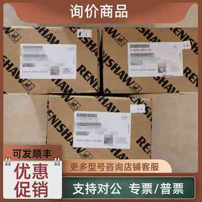 议价RENISHAW雷尼绍RMP60RMI-Q