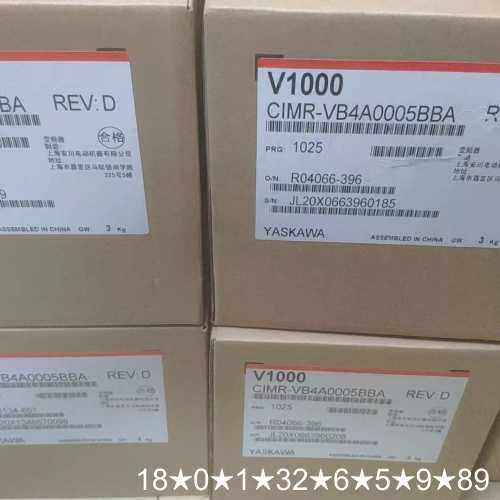 CIMR-VC2A0056FAA