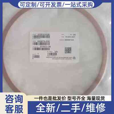 议价Applied Materia 3320-01026 G