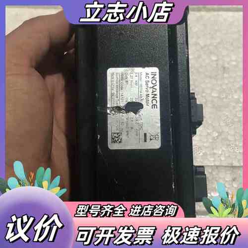 汇川伺服电机ms1h4-40b30cb议价