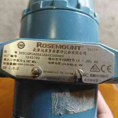 罗斯蒙特3051压力变送器，型号3051GP1A2B21AB