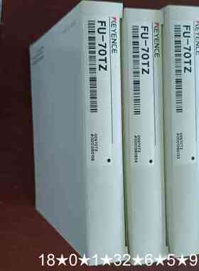 FU-70TZ 光纤传感器