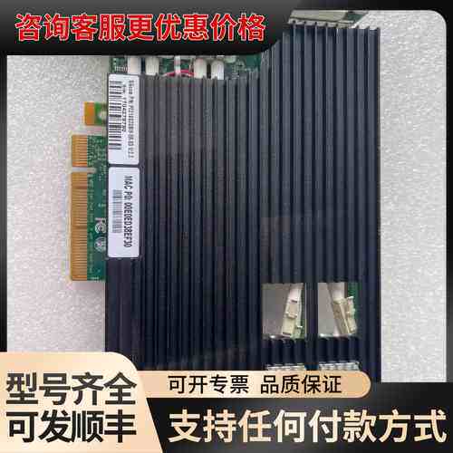 议价silicom PE210G2DBI9-SR-SQ1 10G可维修