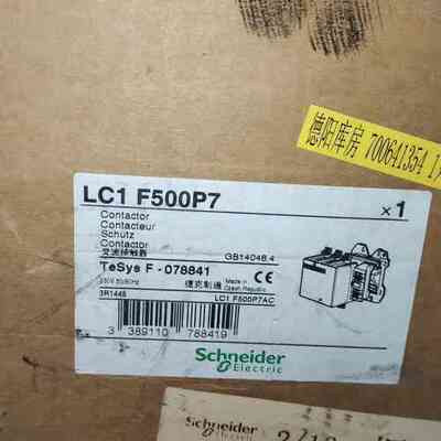 全新原装施耐德LC1F500P7交流接触器，TeSys F系