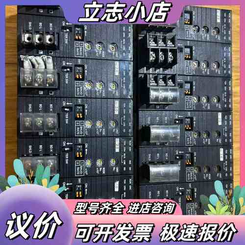CJ1W-CLK23议价