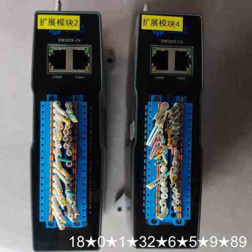 雷赛总线控制驱动器EM32DX-C4