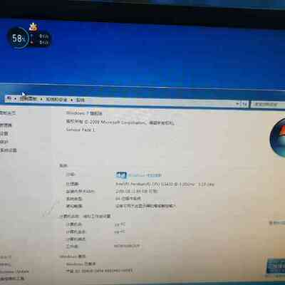 议价工控机主机 SIMATIC IPC547E 6AG4适用