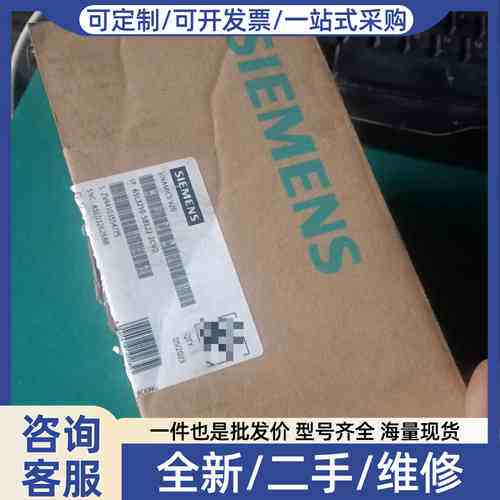 议价2273#，2.2KW380V，V20变频器，带滤