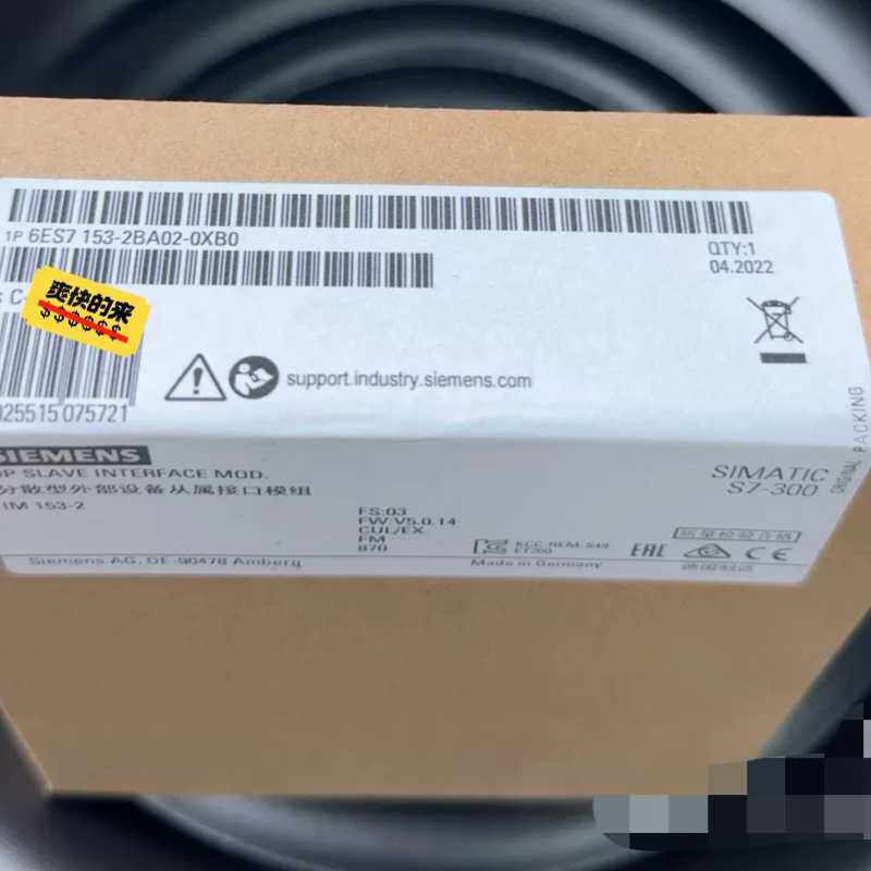 议价6ES7153-2BA02-0XB0 6ES7 153-2拍前咨询